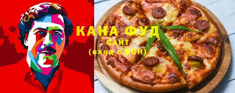 как найти закладки  Богородицк  OMG зеркало  Cannafood конопля 