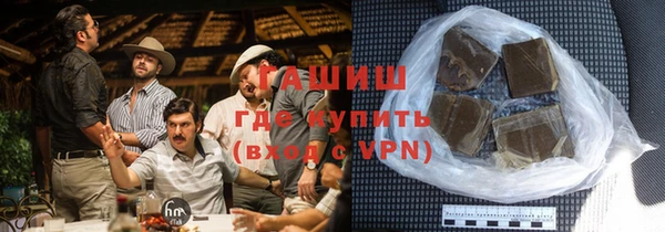 кокаин VHQ Белоозёрский